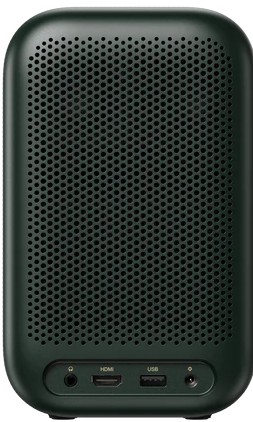Formovie Xming Pageone : Projecteur Intelligent Full HD 1080p, 120 Pouces, 400 Lumens, Netflix Inclus